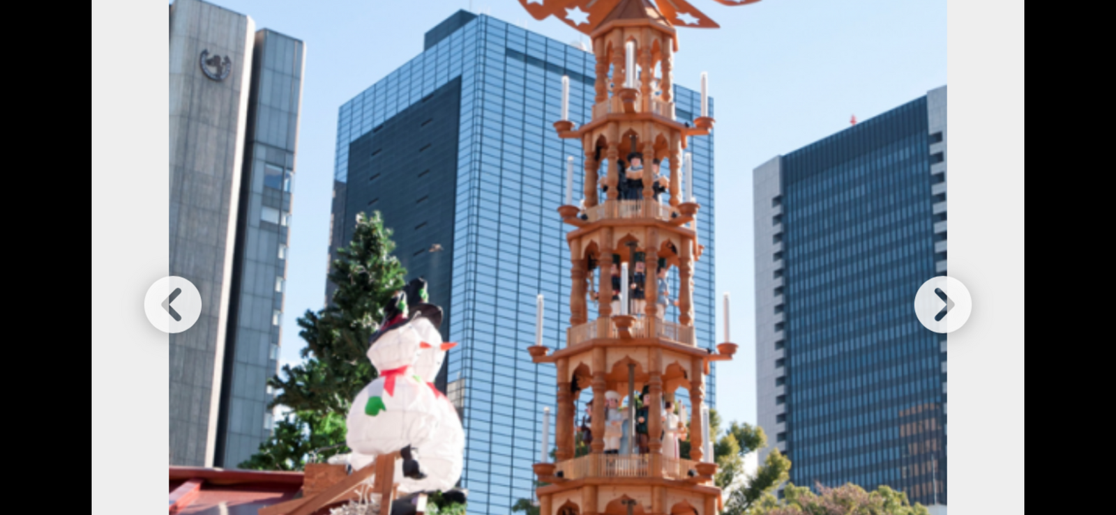 🎄芝公園クリスマスマーケット🎄