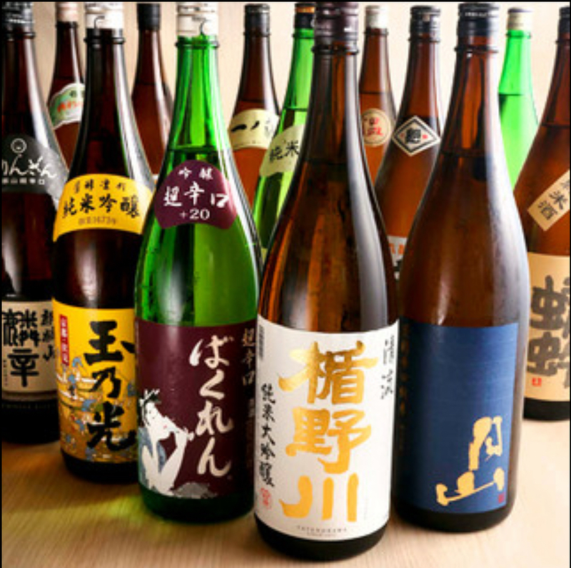 【12/5(金)20:00~】秋葉原駅電気街口から徒歩1分❣️日本酒と旨い肴と原始焼きを堪能しよう🍶✨