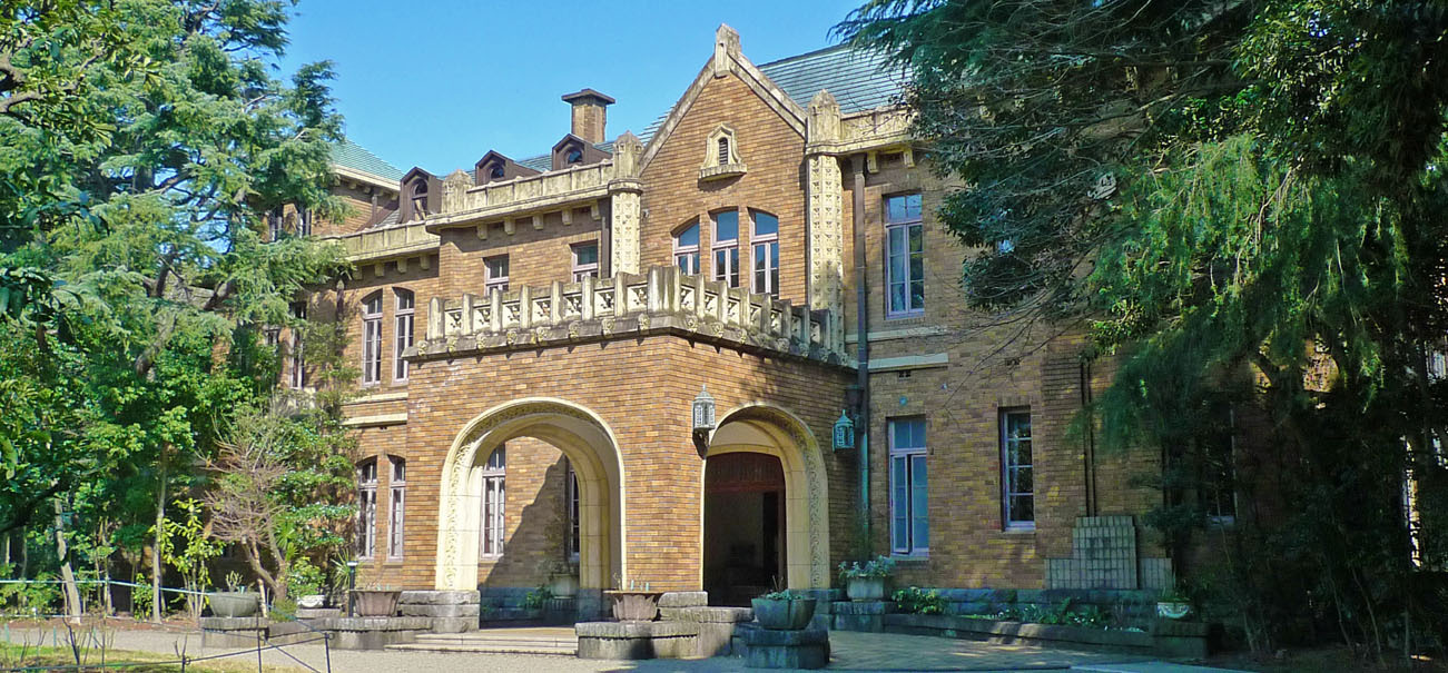 【男女共催】駒場で建物探訪してみよう【旧前田邸＆知られざるキャンパス、先端研】