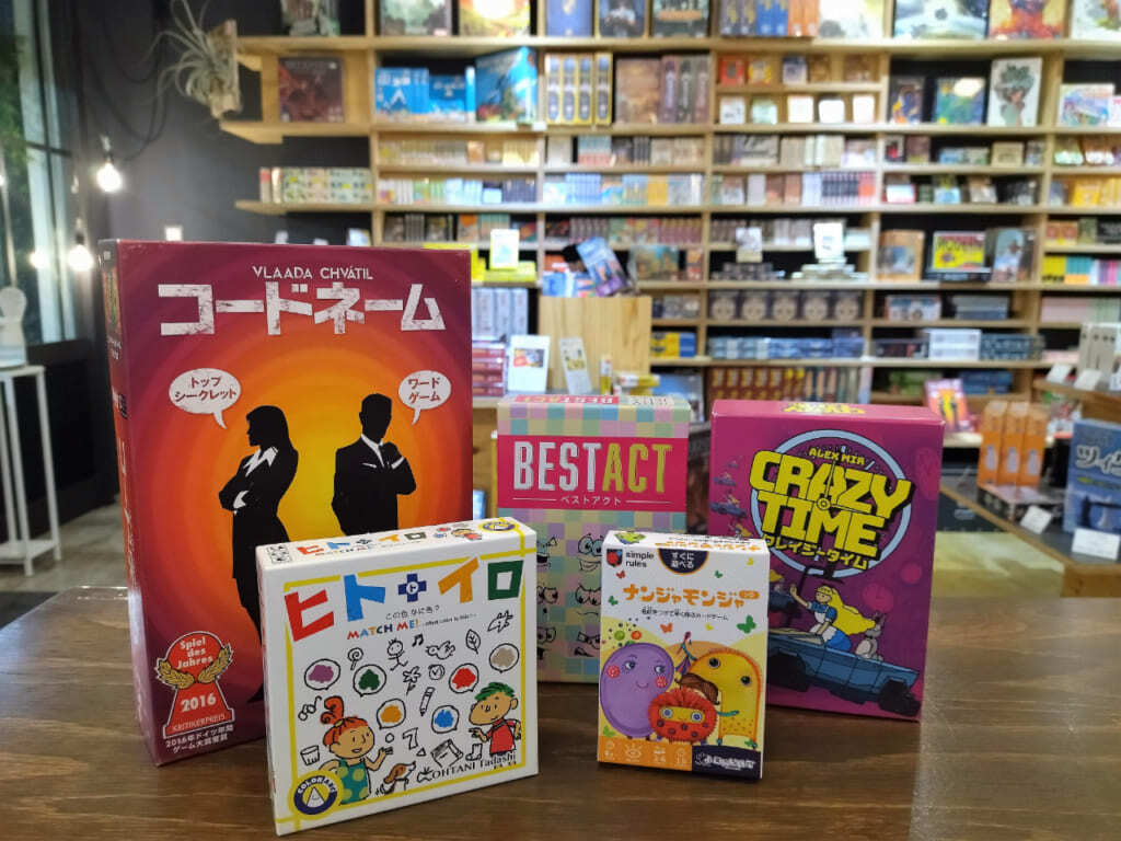 【🔰さん/一人参加大歓迎‼️】12/13(土)ボードゲーム会🎲