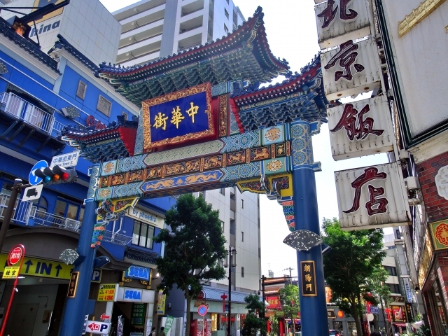 【横浜最高峰大丸山登山・六国峠ハイキング＆横浜中華街大食いチャレンジ🥟】軽く運動して限界まで食べまくりましょう！