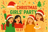 みんなでワイワイしょう🎄💕クリスマス女子会🎅🏼1人参加大歓迎