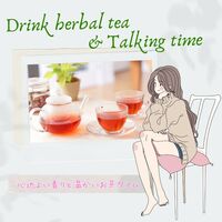 ハーブティーとおしゃべりを楽しむ交流会
