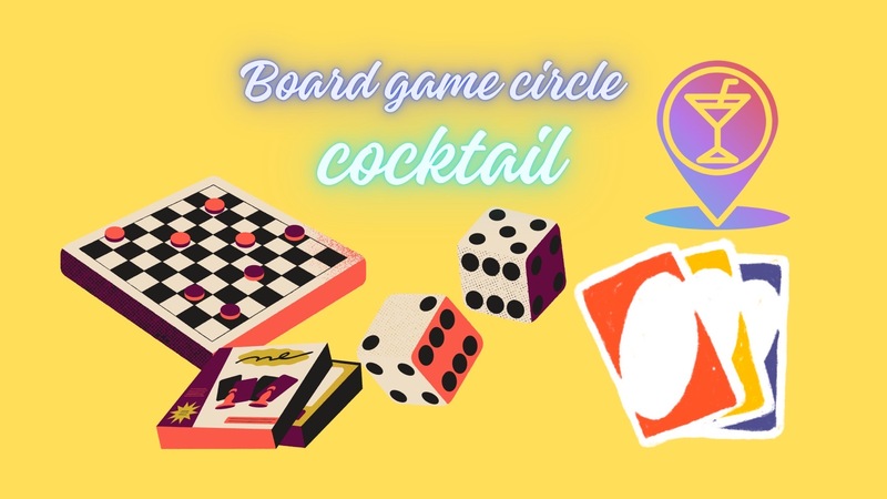 【新宿から25分 埼玉県でボードゲーム🥳】