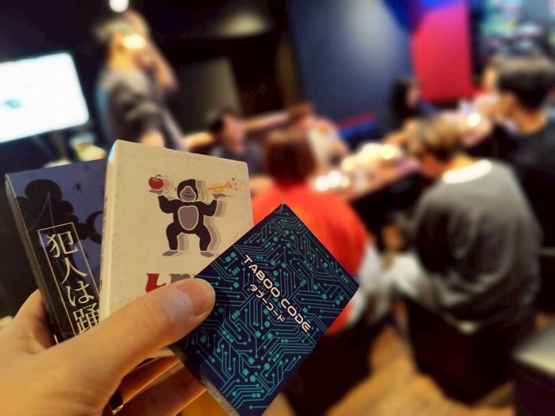 絶対友達出来ちゃう ✨ 金曜オールナイト飲み会 🌙 ５時間飲み放題 🍷 みんなで朝まで過ごして仲良くなろう ✨