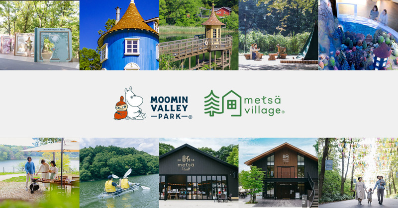 【6/20〜30開催】川越・まるひろ百貨店で北欧の風を感じる🎁 限定アイテム＆北欧グルメ満載『北欧フェア』で特別なひとときを！