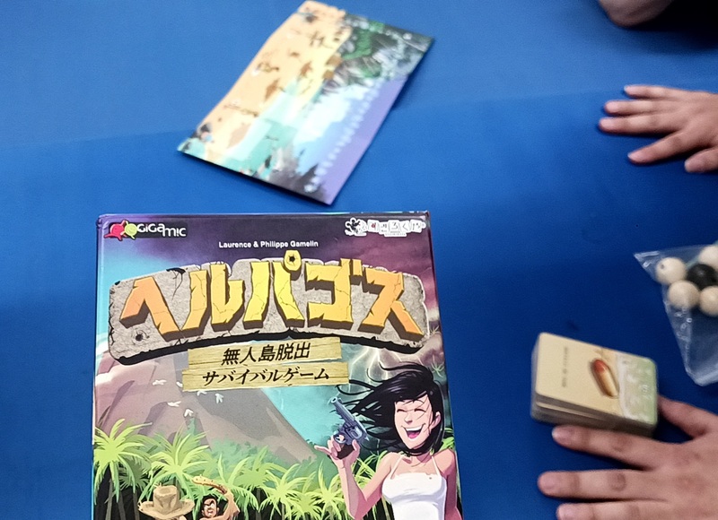 1/25(日)横浜ボドゲ部🎲初心者・初参加歓迎🔰