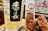 前回大好評！赤羽唐揚げ飲み会🍻
【20〜30代限定】