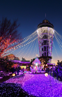 【早割中】江ノ島の湘南の宝石に行こう🚶