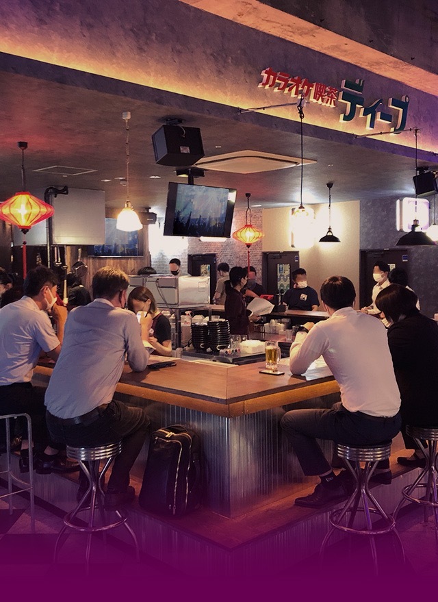 【ゆる募】ジャンカラディープ 布施 — みんなで歌おう🎶🎤