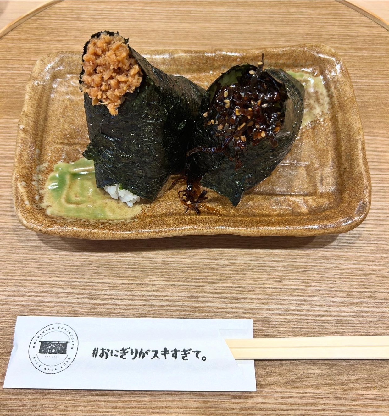 🍙 みんなでおにぎり会 🌸12/13