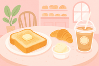 💛**可愛いパン食べに行きましょ〜**💛🍞
20代女子限定