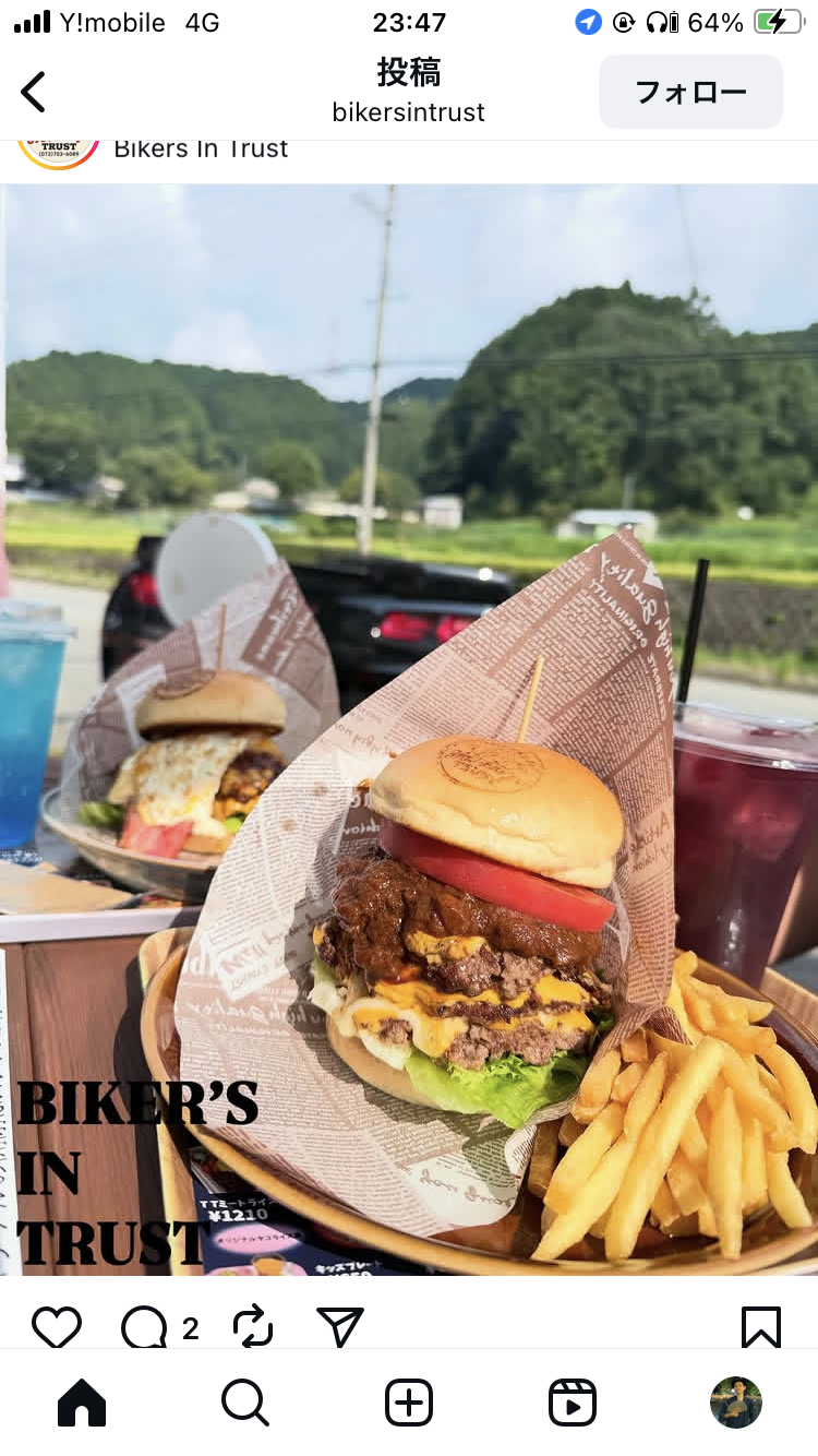 ふらっと短時間バイクツーリングしたい