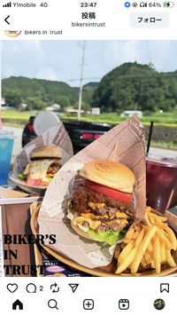 ふらっと短時間バイクツーリングしたい