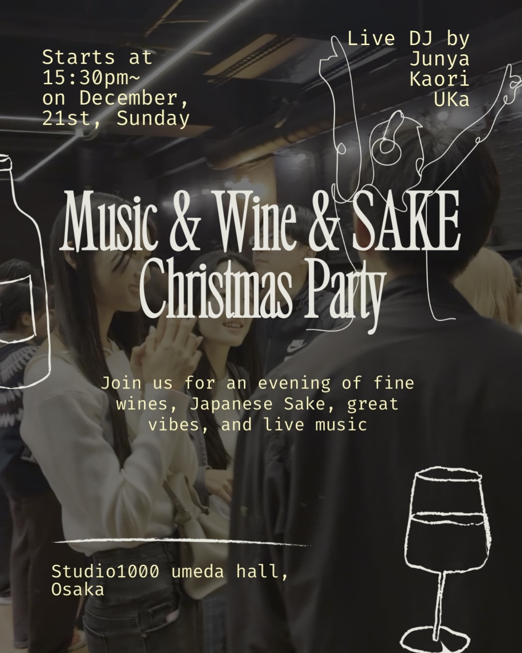 ワイン&日本酒&DJ🎄クリスマスパーティー