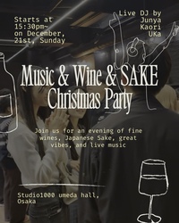 ワイン&日本酒&DJ🎄クリスマスパーティー