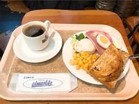 【早割中】新宿の名物カフェに行こう！おすすめはモーニングです🌺🌺
