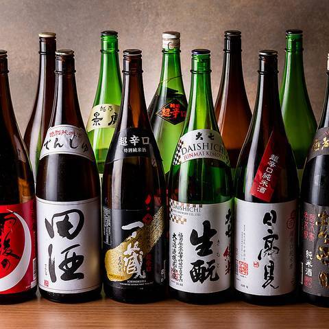 【20代30代限定】日本酒BARに行こう！80種あります🌺🌺