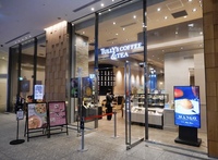 ☀️自然好き・朝活カフェ会☀️@丸の内KITTE🚃