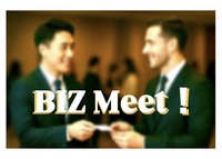 《若手限定》カジュアル交流会　@BIZ Meet！