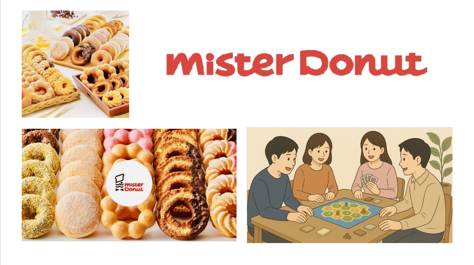 【初心者歓迎】渋谷でミスド全種を食べながらボドゲパーティー😆