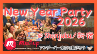 New Year Party🐎2026@Shinjuku 🎉国際交流新年会@新宿