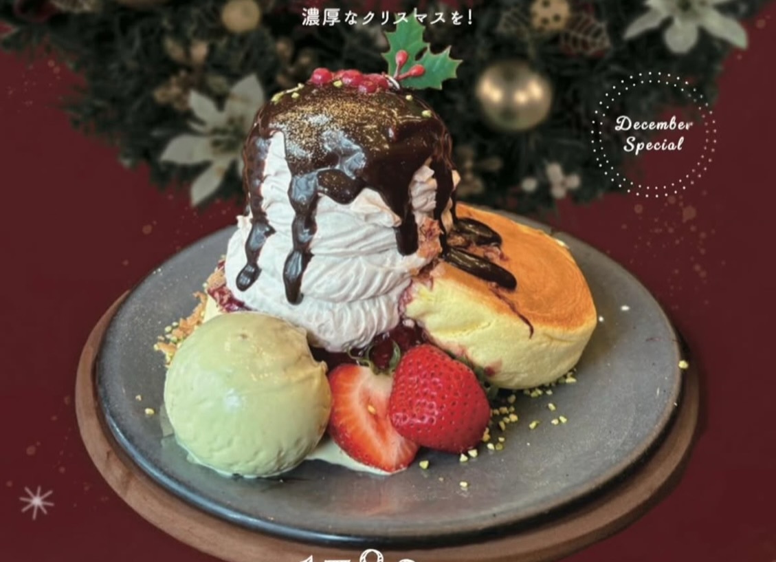 【🎄女性主催20代30代限定🎄】恵比寿の人気カフェに行こう！おすすめはクリスマスパンケーキです🎅🎅