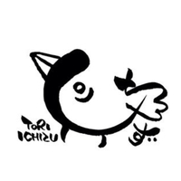 【12/10 渋谷・とりいちず🐓】20〜30代限定！2H飲み放題770円でワイワイ楽しむ今週だけの超お得飲み会✨