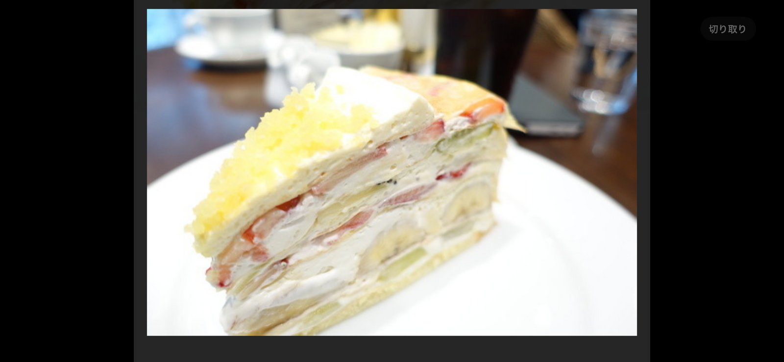 【渋谷サクラステージ🌸】🍰ケーキがあるカフェに行こう☕️