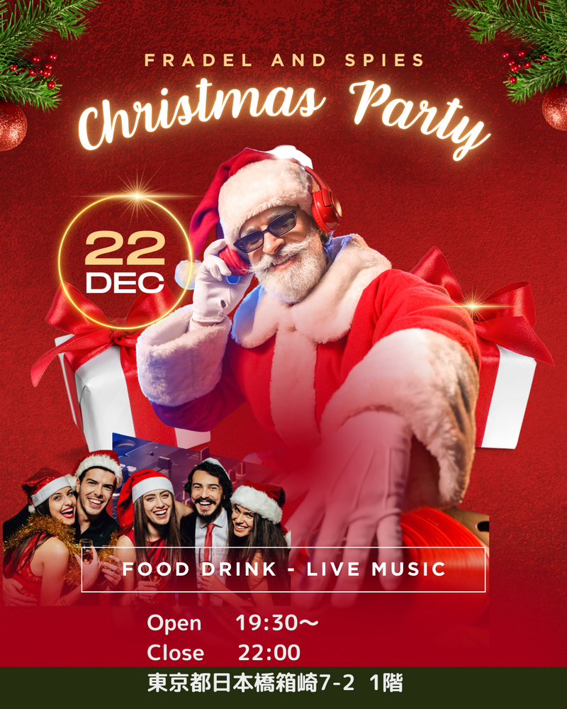 シャンパン🍾✖️DJ🎧クリスマス忘年会🎄
女性主催パーティー🎉