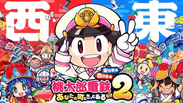 Nintendo Switch2で遊ぼう🙌✨