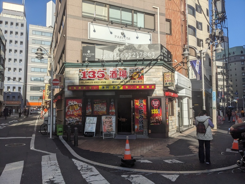 12/27（土）
酒好きのブランチ開催！