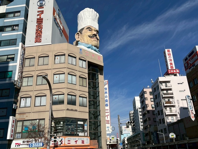 【20代主催】浅草の粋と職人の街を歩く🚶――雷門⛩️からかっぱ橋🔪までの下町散歩
