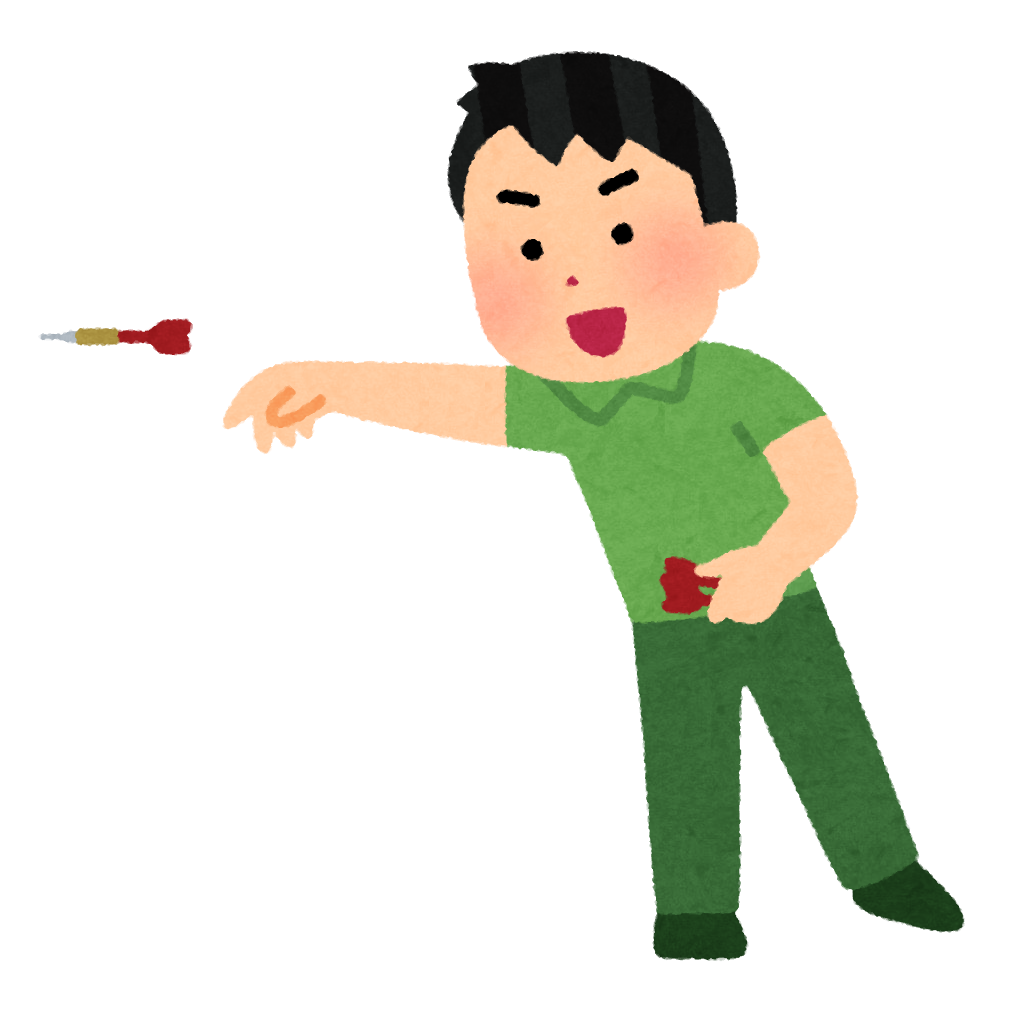 【20,30代限定】ダーツ一緒にやろう🎯