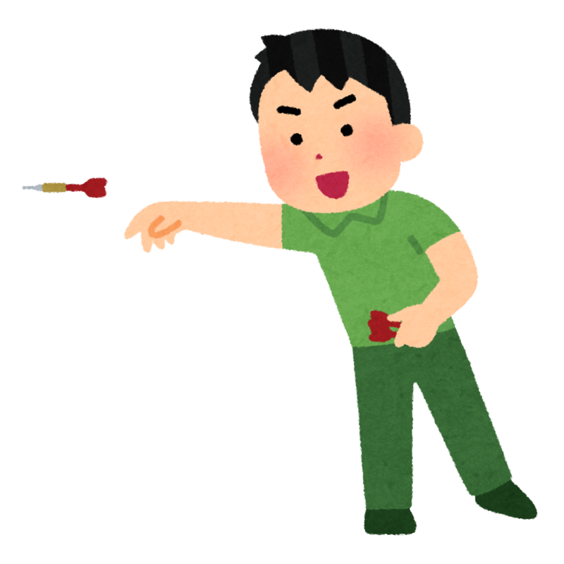 【20,30代限定】ダーツ一緒にやろう🎯