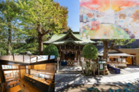 【神社参拝後に銭湯カフェに行こう！】12/20 14時　入谷　小野照崎神社～銭湯カフェ【過去イベント参加者限定】