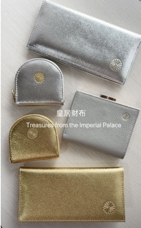 【朝活】12/16(火)8:15朝集合！
今インスタで話題の皇居財布をゲット