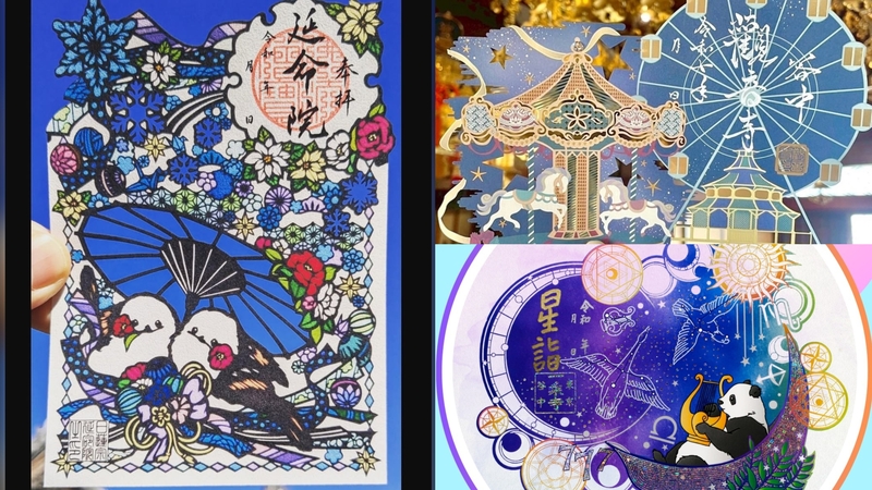 【女性主催】日暮里の仏閣巡りで限定御朱印と谷中銀座で食べ歩きしよう！