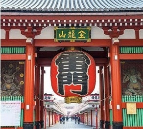 【30代・40代限定】浅草で初詣&食べ歩きしよう⛩️🥓🌭