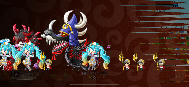 【12/13（土）開催・名古屋】限定4名🎮みんなで城ドラ！初心者大歓迎のアプリゲーム交流会で盛り上がろう！