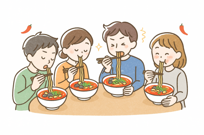 🌶️️ ゆるっと辛麺ナイト 🍜