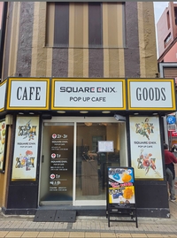 スクエニPOPUPカフェで推しを語ろうの会！