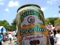 【女性主催20代30代限定】ラオスフェスティバルに行こう🎀🎀