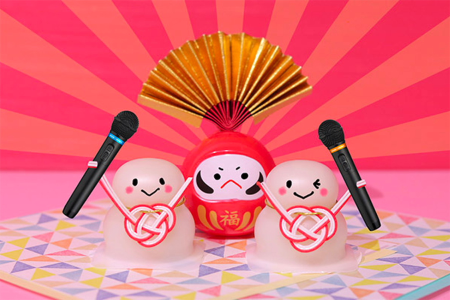 【1/1(木祝)11:00】池袋✨《少人数》年齢・ジャンル不問！気楽にカラオケ行こう♪初参加大歓迎😊✨