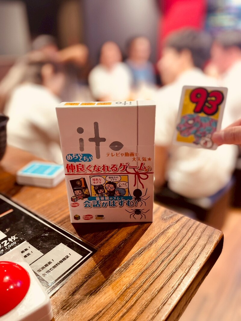 木曜お遊び会💘コンセプトは色々～！！今回は"ボドゲと酒"を楽しむ👄大人になっても遊びたい⭐平日飲み会♪