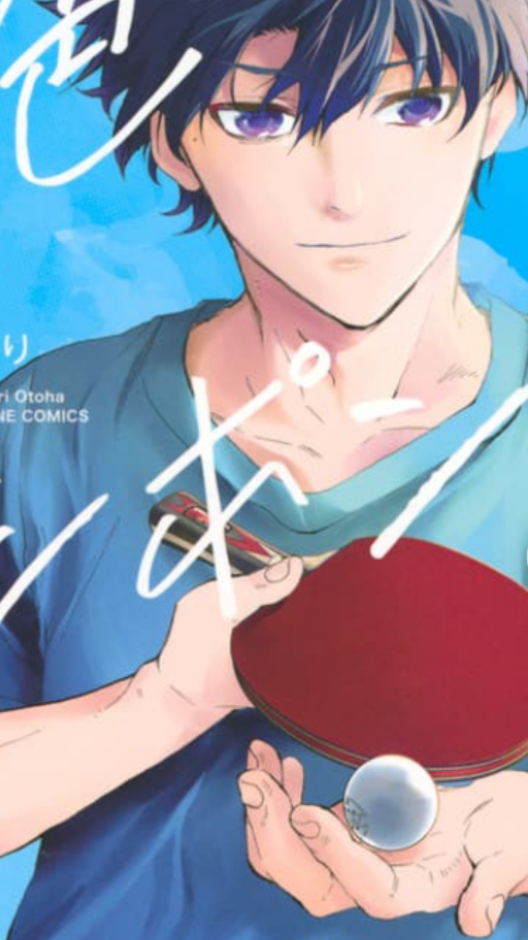 開催卓球サークル🏓やります‼️