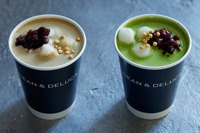 🎍✨ 期間限定 新年を迎える、祝いしるこを飲みに行こう🍵