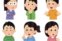 焼き鳥を食べながら、お笑い好きで話そう！M-1感想会 12月23日(火)