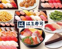 女性限定👩浅草〜隅田川おさんぽ＆千住大橋はま寿司モーニング3時間プラン