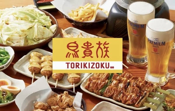 【30代40代】鳥貴族で🍹ゆる飲み交流会🍻#池袋